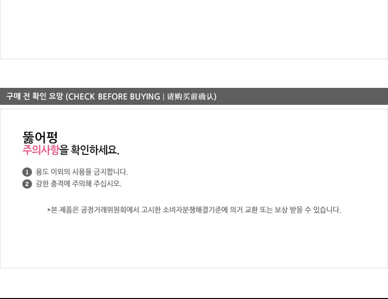 뚫어펑1.5m /하수구막힘/뚫어뻥/변기뚫는기구/화장실막힘/변기막힘/변기뚫기/막힌변기/변기뚫어뻥/뚤어뻥 하수구막힘 뚫어뻥 변기뚫는기구 화장실막힘 변기막힘 변기뚫기 막힌변기 변기뚫어뻥 뚤어뻥 변기뚤어뻥