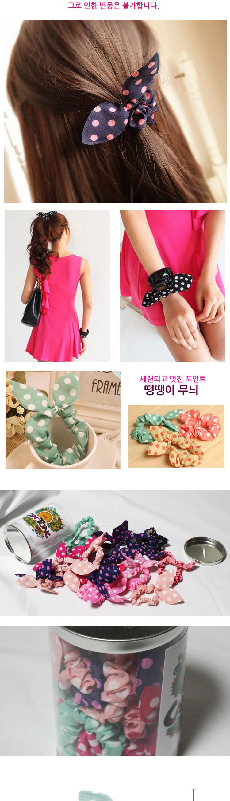 땡땡이 귀곱창머리끈 혼합20P 머리고무줄 머리끈 유아 머리고무줄 머리끈 유아머리끈 헤어고무줄 유아액세서리