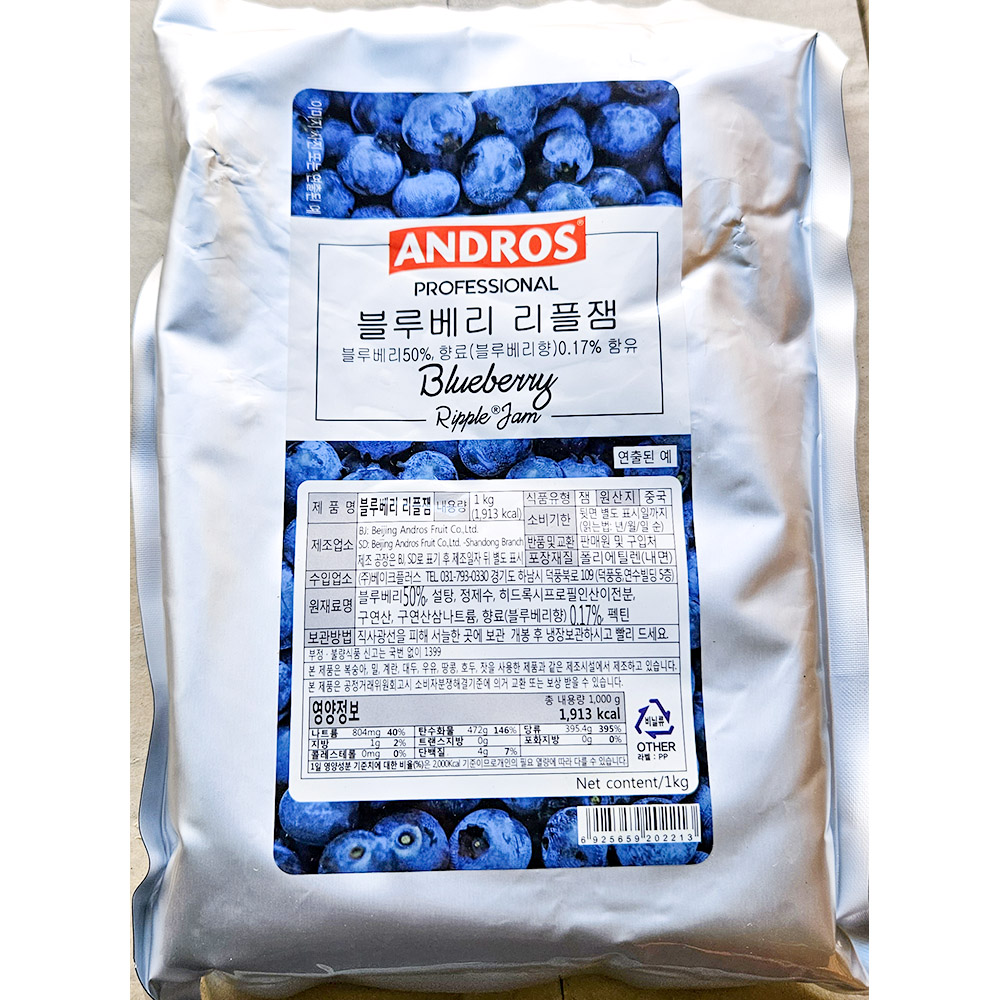 블루베리리플잼 앤드로스 1k X6/과일맛쨈/토스트잼/토스트쨈/샌드위치잼/샌드위치쨈/디저트잼/디저트쨈 - G마켓 모바일