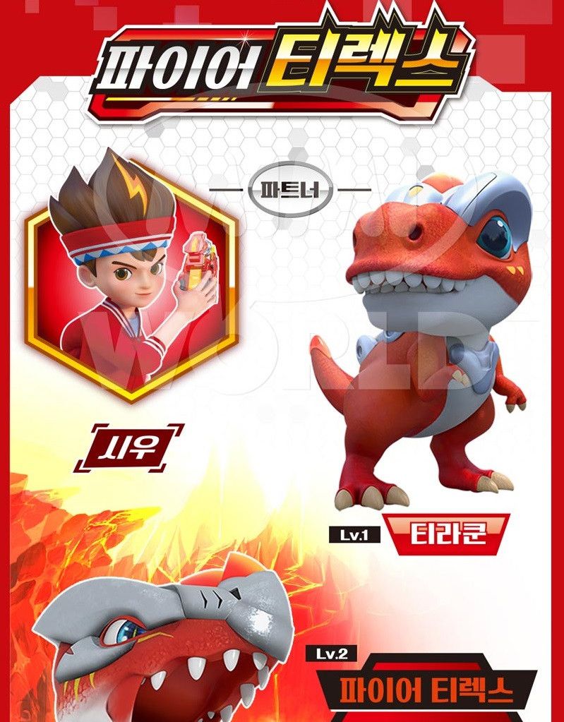 몬스터탑 배틀 팽이/장난감/펭이/놀이/완구/어린이/팽이판/배틀팽이/자석팽이/장난감팽이/세트펭이/팽이 - G마켓 모바일