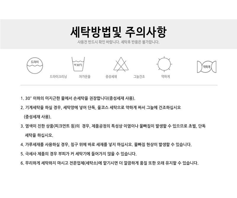 하이필 베개솜 30x70cm 배게솜 일반베개솜 베개속통  배게솜 일반베개솜 베개속통 배개솜 솜