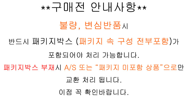 키즈인 바다의 세계(08452) /장난감/미니어처/어린이동물장난감/피규어/야생동물피규어/어린이장난감 장난감 미니어처 어린이동물장난감 피규어 야생동물피규어 어린이장난감 곤충모형 미니어쳐 동물피규어 