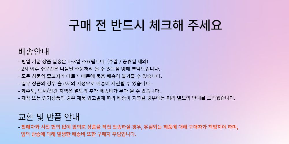삼성 스피커(SMS-M70U) 일반스피커 스테리오스피커 핸 일반스피커 스테리오스피커 핸드폰스피커 소형스피커 컴퓨터스피커