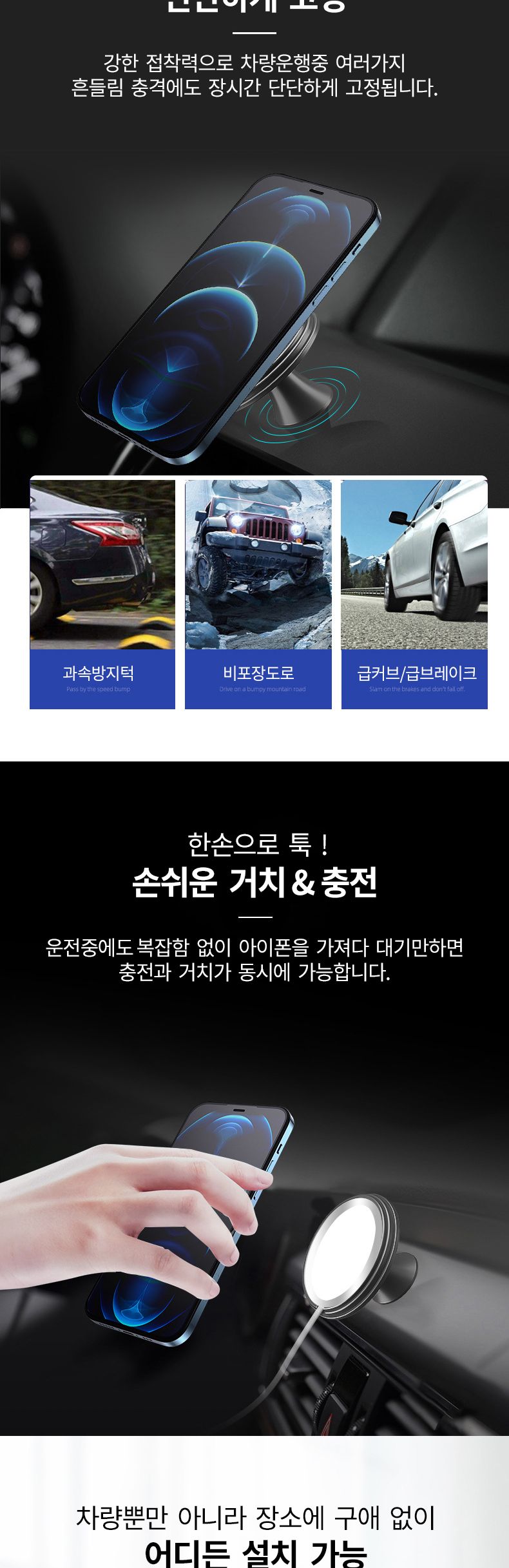 스탠드형(F12) 화이트) F12 맥세이프 무선충전기 전용홀더 코인 차량용거치대/휴대폰/충전/차량/자동차 - G마켓 모바일