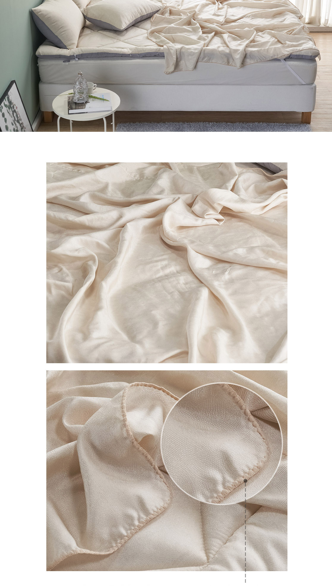 풍기인견 여름 홑이불 베개 커버 패드 침구 세트/이불/셋트/여름용/홀/얇은/가정용/자취 - G마켓 모바일