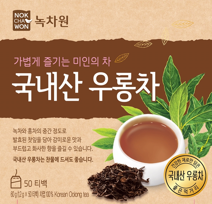 국내산 우롱차 50티백 1.2gX50T 녹차원 /티백차/차음료/티백음료/찻잎/티백우롱차/우롱찻잎/티백우롱음료 티백차 차음료 티백음료 찻잎 티백우롱차 우롱찻잎 티백우롱음료 찻잎티백 우롱음료 우롱찻잎티백