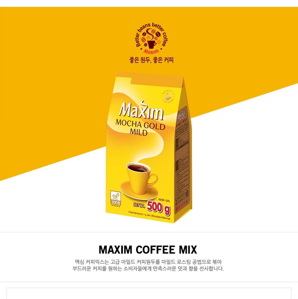 동서식품 맥심 모카골드마일드 500g 인스턴트원두커피 인스턴트원두커피 맥심커피 맥심믹스커피 맥심 알커피