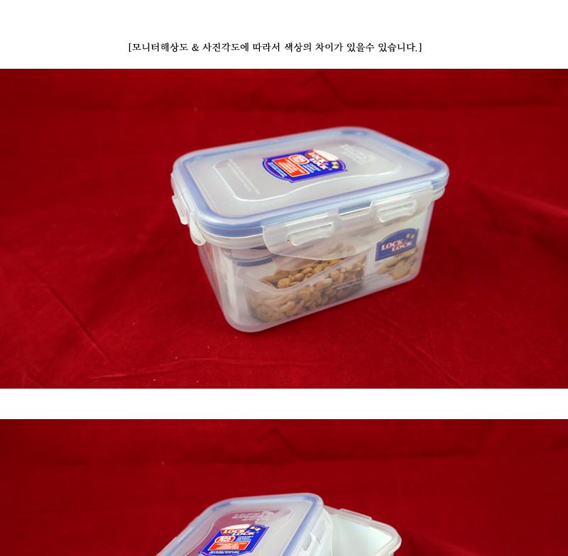 락앤락HPL807(직470ml) 락앤락밀폐용기 냉장고수납용기 밀폐용기 밀폐통 사각밀폐용기 밀폐찬통 반찬보관그릇 다용도밀폐용기 반찬보관