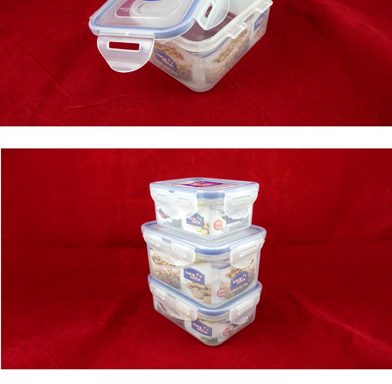 락앤락HPL807(직470ml) 락앤락밀폐용기 냉장고수납용기 밀폐용기 밀폐통 사각밀폐용기 밀폐찬통 반찬보관그릇 다용도밀폐용기 반찬보관