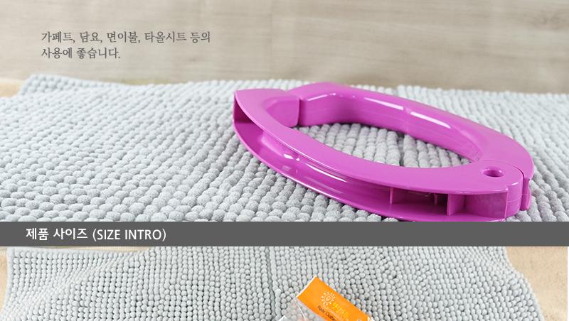 강력이불집게2P 모양집게 아크릴집게 빨래집게건조대 빨래집게 빨래사용집게 멀티집게 이불집게 집개