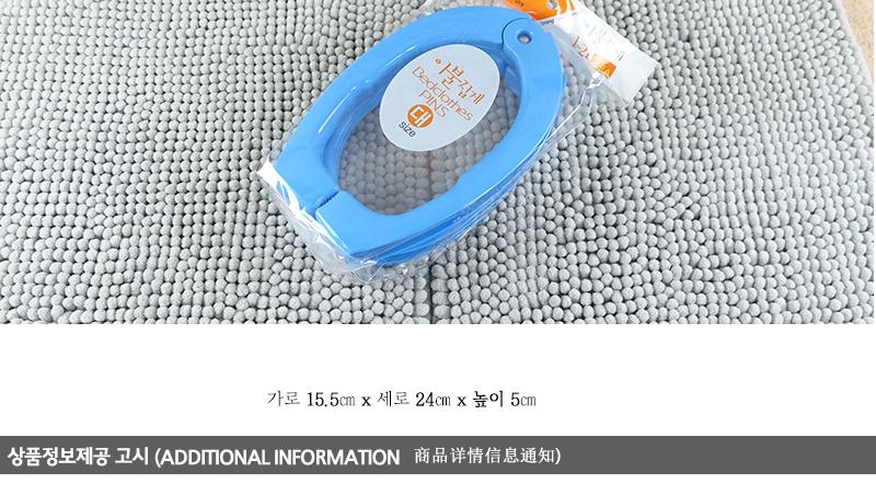 강력이불집게2P 모양집게 아크릴집게 빨래집게건조대 빨래집게 빨래사용집게 멀티집게 이불집게 집개