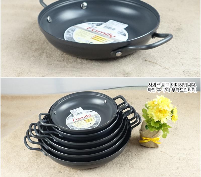 유진경질낮은전골냄비26cm하 전골냄비 샤브샤브냄비 찌개냄비 캠핑용냄비 레저용냄비 국냄비 탕냄비 다용도냄비 다용도전골냄비 가정용찌개냄비 양수냄비