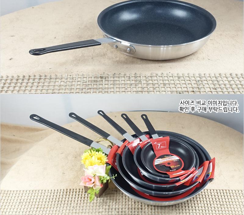 유진프로양식팬10 (코팅검정) 코팅팬 후라이팬 프라이팬 요리팬 볶음팬 궁중팬 계란후라이팬 구이팬 가정용후라이팬 푸라이팬 생선팬