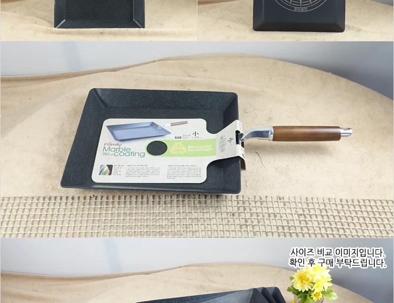 유진코팅사각후라이팬(소)325X275 30 사각팬 후라이팬 프라이팬 요리팬 볶음팬 궁중팬 계란후라이팬 구이팬