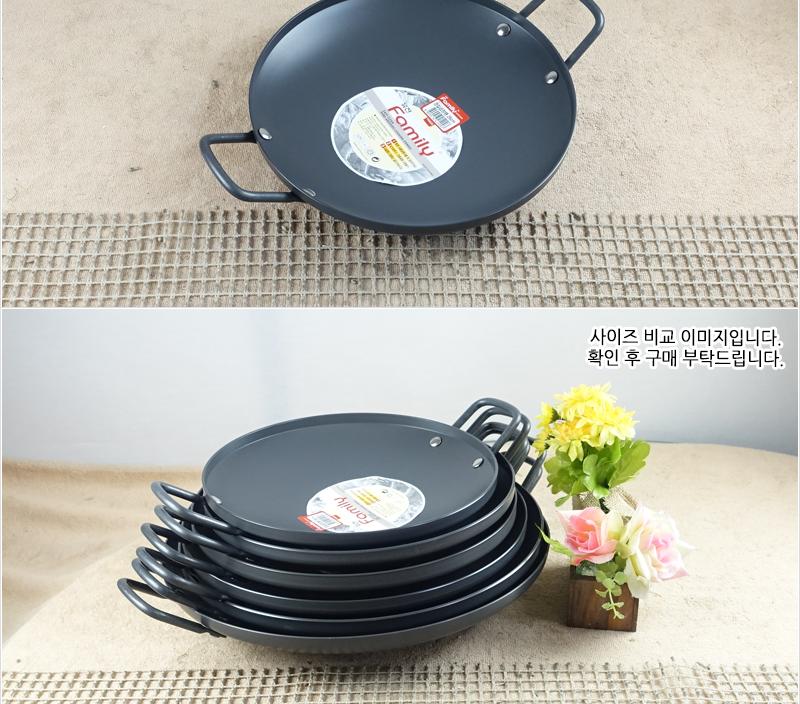 유진곱창팬34cm335 60 전골냄비 샤브샤브냄비 찌개냄비 캠핑용냄비 레저용냄비 국냄비 탕냄비 다용도냄비 다용도전골냄비 가정용찌개냄비 양수냄비