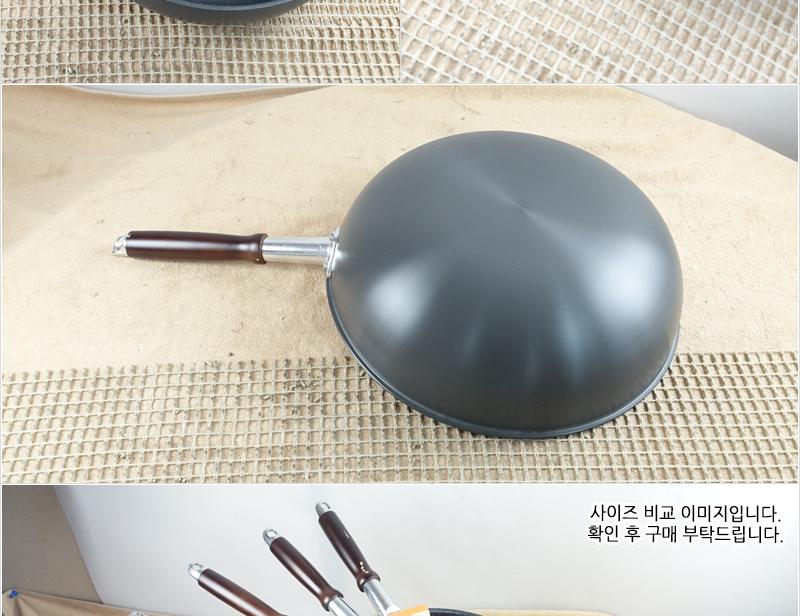 유진은나노(마블)중국팬(소)30cm300X100 궁중팬 후라이펜 조리용팬 프라이팬 요리팬 조 다용도팬 볶음팬 멀티팬