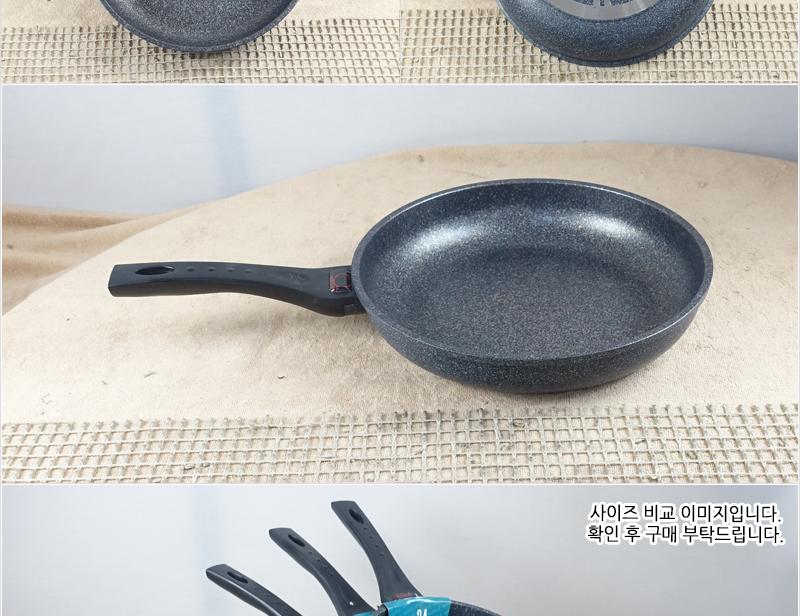 키친아트열센서후라이팬24cm 코팅팬 후라이팬 프라이팬 요리팬 볶음팬 궁중팬 계란후라이팬 구이팬 가정용후라이팬 푸라이팬 생선팬