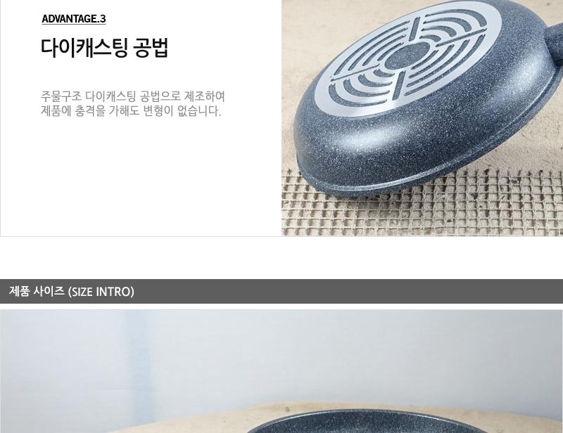키친아트열센서후라이팬24cm 코팅팬 후라이팬 프라이팬 요리팬 볶음팬 궁중팬 계란후라이팬 구이팬 가정용후라이팬 푸라이팬 생선팬