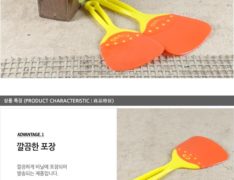 장미-영주알뜰주걱(대) - 4EA 실리콘주방용품 요리용주걱 업소용주걱 주방조리도구 주걱