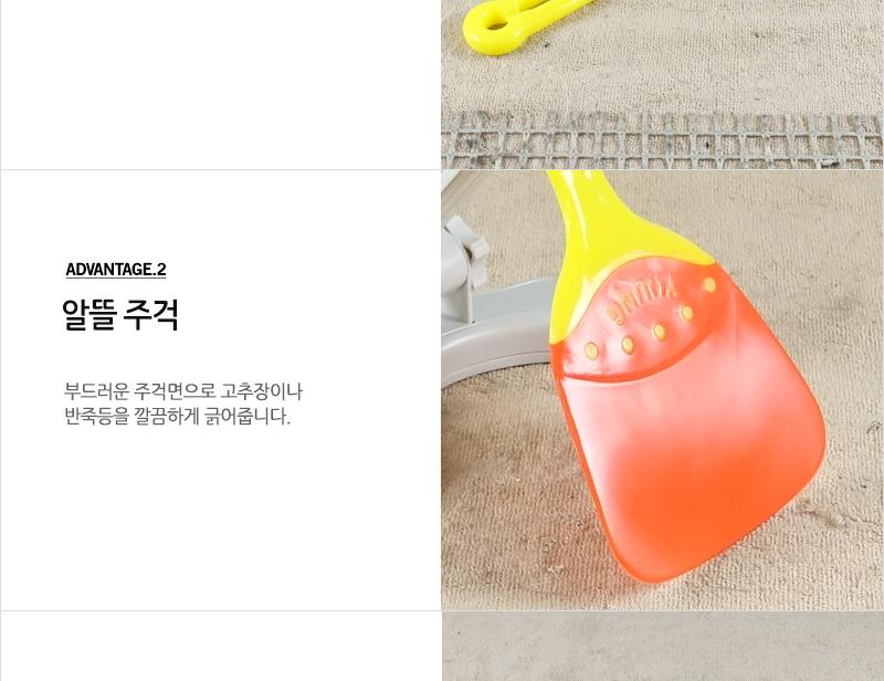 장미-영주알뜰주걱(대) - 4EA 실리콘주방용품 요리용주걱 업소용주걱 주방조리도구 주걱