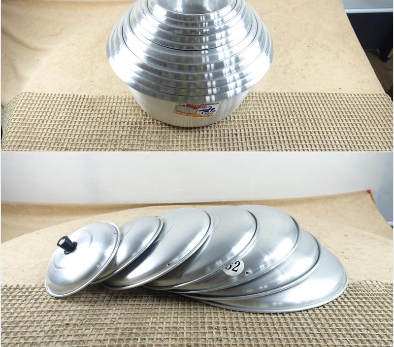 대원새마을냄비22cm 양은냄비 식당냄비 업소냄비 큰냄비 대용량냄비 냄비 업소용솥 알루미늄냄비