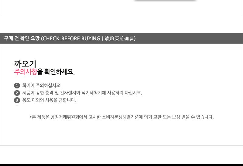 디앤케이스텐까오기 중NO2 급식국자 업소국자 다용도국자 업소용국자 배식국자 스텐국자 식당국자 국자