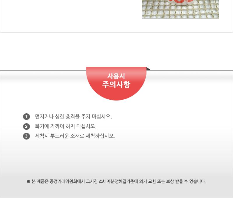 턴앤락6호(500ML) - 2EA 냉장고수납용기 밀폐용기 다용도밀폐용기 다용도용기 밀폐보관 밀폐찬통 반찬보관그릇 보관용기 실리콘밀폐용기 밀폐병 투명밀폐용기 양념통 이유식통