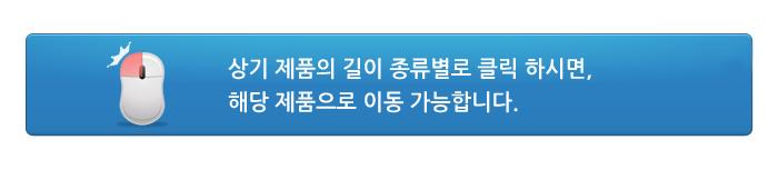 Coms UTP 랜케이블(Direct Cat5e) 10M 다이렉트 랜선 LAN RJ45 LAN케이블 LAN 랜케이블 렌케이블 랜선 렌선 LAN캐이블 LAN선 인터넷케이블