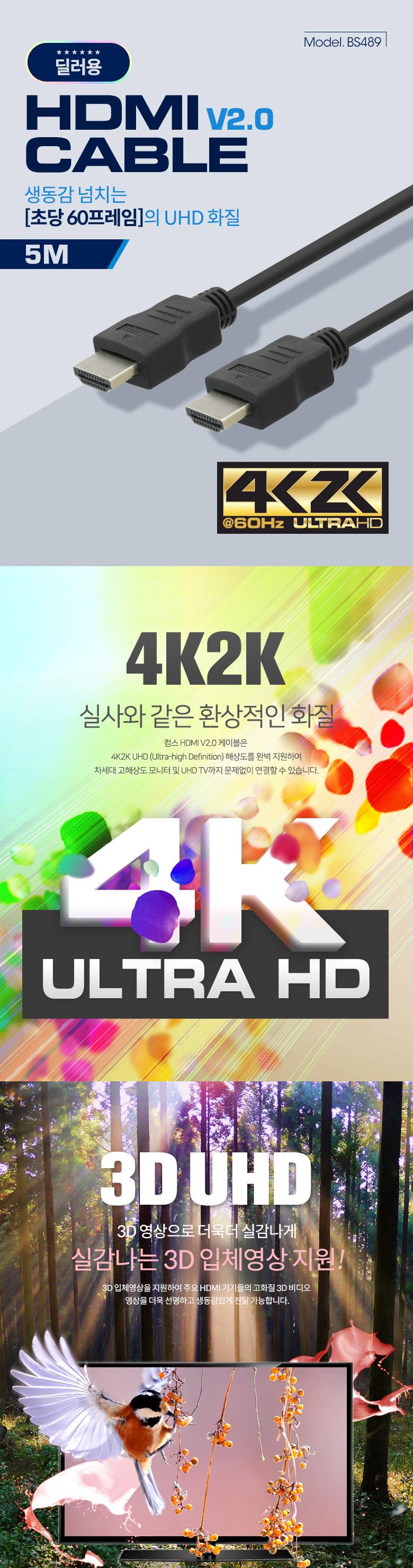 모니터용젠더/일반모니터젠더/HDML용젠더/일반모니터연결젠더/HDML연결젠더/모니터젠더/HDML연결잭/일반용