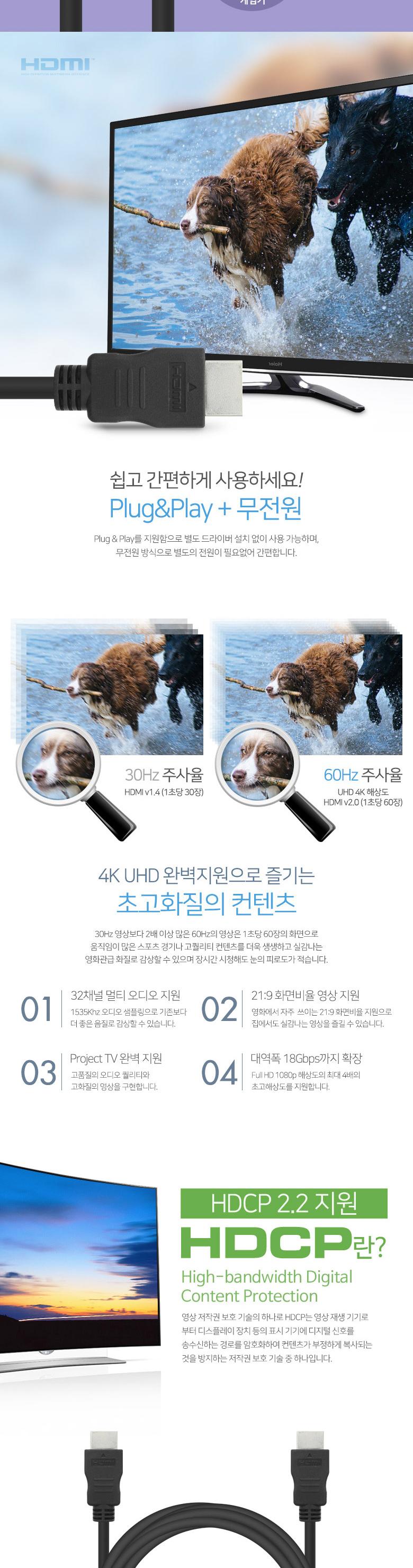 모니터용젠더/일반모니터젠더/HDML용젠더/일반모니터연결젠더/HDML연결젠더/모니터젠더/HDML연결잭/일반용