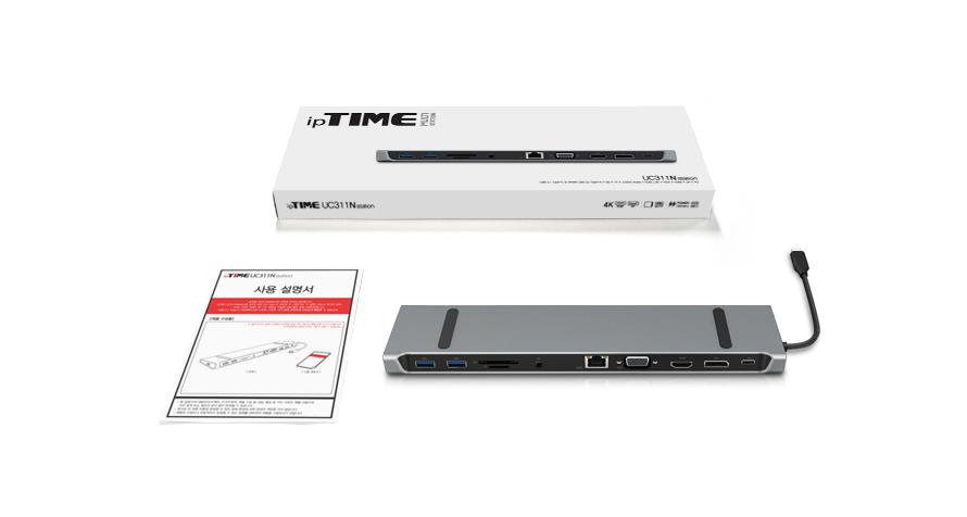 IPTIME UC311NStation USB3.0멀티포트/도킹거치대/도킹스테이션/C타입도킹/C타입도킹스테이션/노트북허브/
