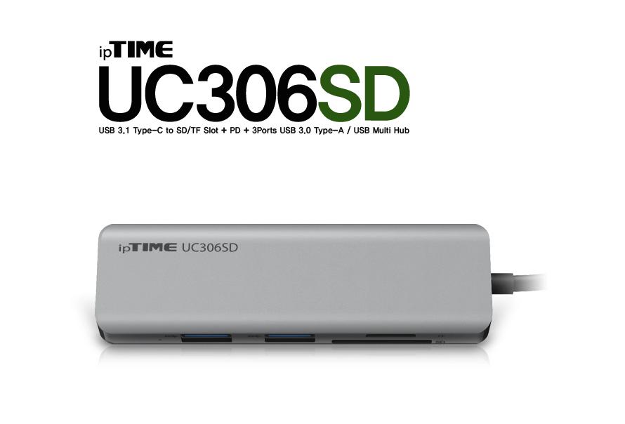 IPTIME UC306SD USB3.0 6포트 허브/멀티허브/스마트USB허브/USB6포트허브/USB충전포트/USB허브/USB포트/USB