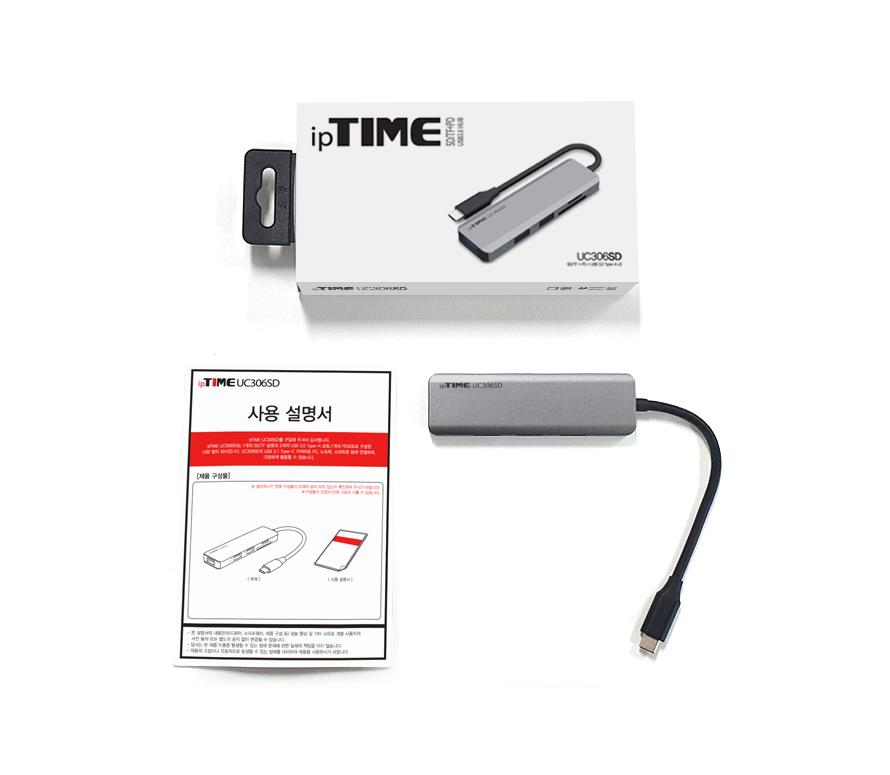 IPTIME UC306SD USB3.0 6포트 허브/멀티허브/스마트USB허브/USB6포트허브/USB충전포트/USB허브/USB포트/USB