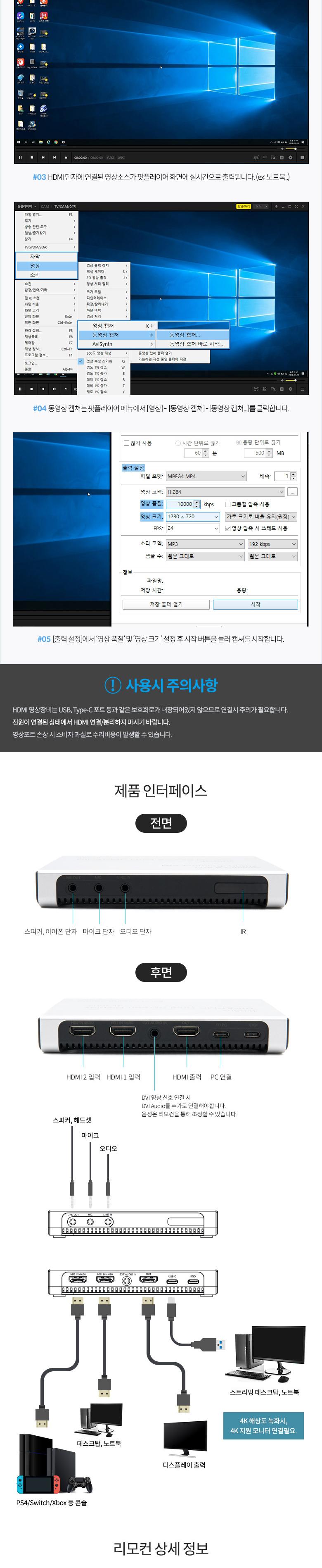 Coms USB 3.1(Type C) HDMI ĸĹڽ ĸĺ ִ 4K 60Hz  ũ PIP PMP  HDMIĸĹڽ HDMIĸĺ ĸĹڽ ĸĺ TYPECHDMIĸĹڽ TYPECHDMIĸĺ TYPECĸĹڽ TYPECĸĺ CŸHDMIĸĹڽ CŸHDMIĸĺ