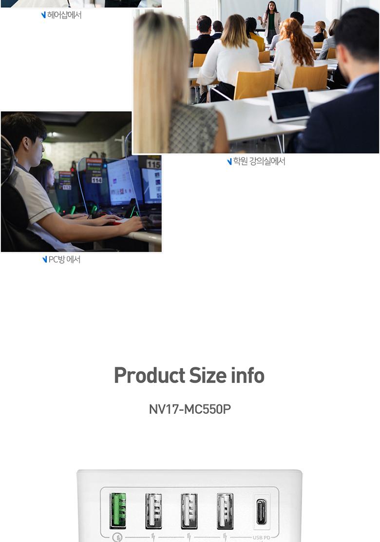 폰충전기/멀티폰충전기/5포트멀티고속충전기/휴대용충전기/고속충전기/멀티고속충전기/멀티충전기/스마트기