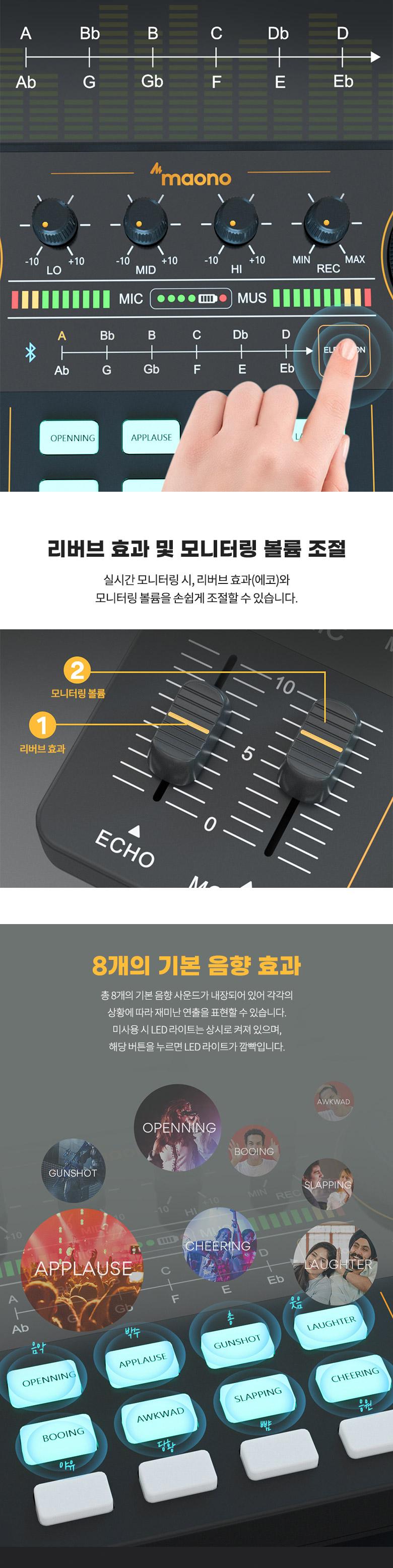 Coms 오디오 사운드 카드 믹서/사운드카드/사운드카드믹서/오디오믹서/오디오사운드카드/오디오사운드카드