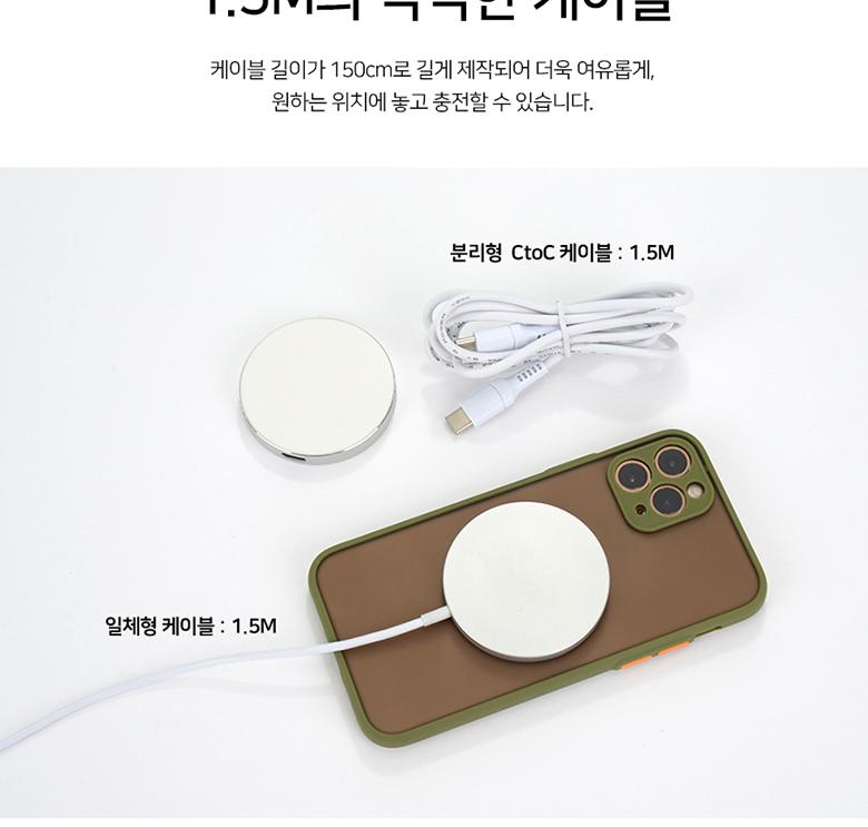 무선충전기패드/고속무선충전기/충전기/충전패드/무선충전기/마그네틱고속무선충전기/무선충전패드/마그네