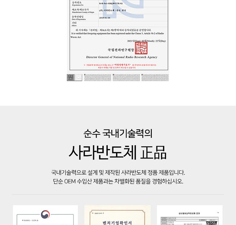 무선충전기패드/고속무선충전기/충전기/충전패드/무선충전기/마그네틱고속무선충전기/무선충전패드/마그네