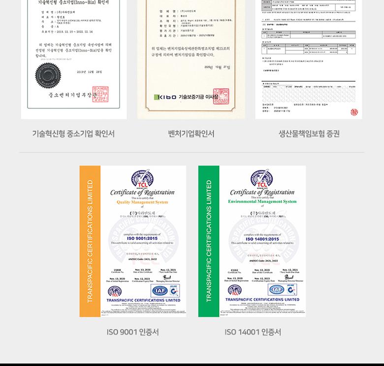 무선충전기패드/고속무선충전기/충전기/충전패드/무선충전기/마그네틱고속무선충전기/무선충전패드/마그네