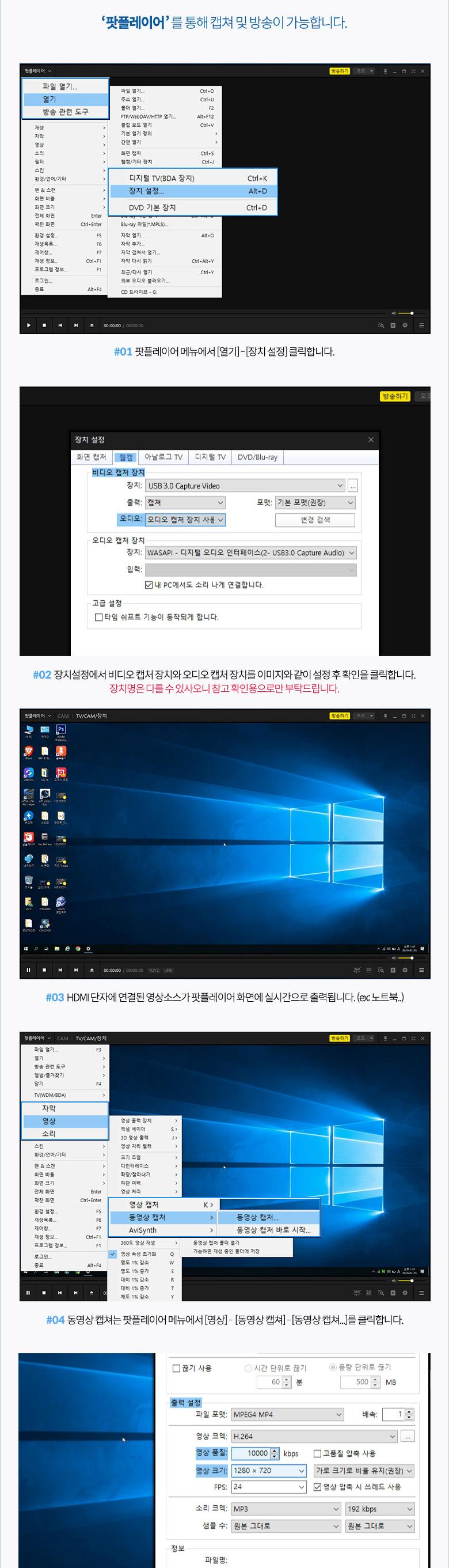 A타입HDMI케이블/HDMI캡쳐케이블/HDMI영상케이블/HDMI연장케이블/HDMI녹화케이블/HDMI케이블/HDMI연결케이