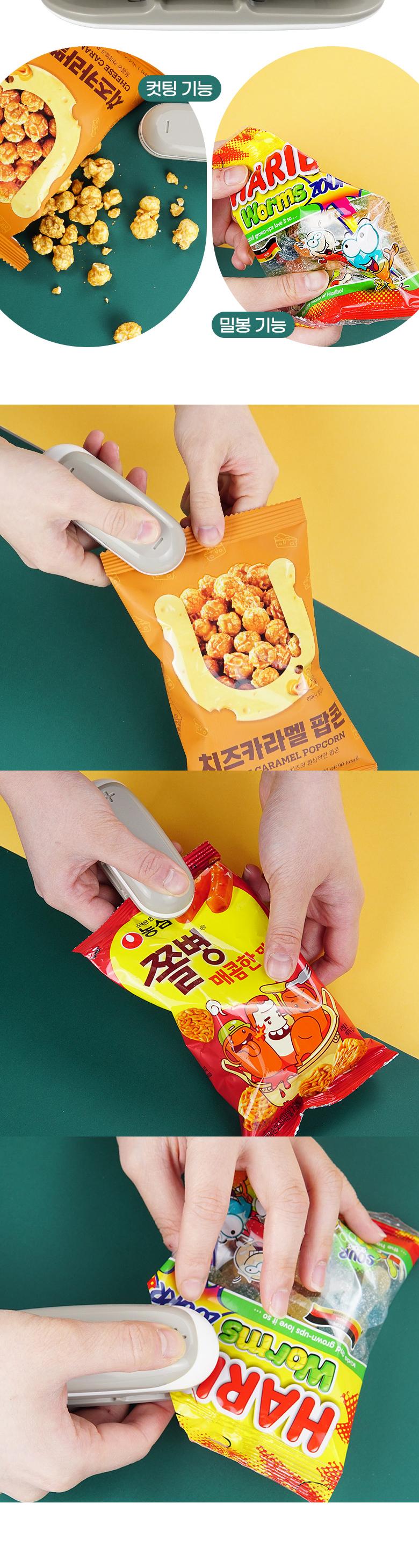 Coms 미니 실링기/비닐접착기/실링기/비닐밀봉기/밀봉기/밀봉접착기/비닐밀봉접착기/씰링기/비닐씰링기/비