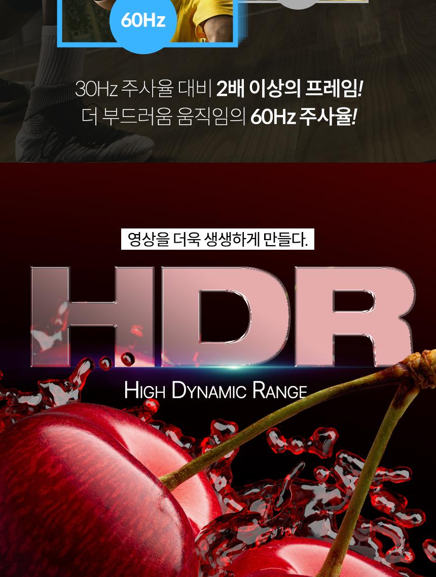 Coms HDMI 2.1 플랫 케이블 2m 8K 60Hz UHD/HDMI케이블/영상케이블/연결케이블/모니터케이블/컴퓨터케이블/