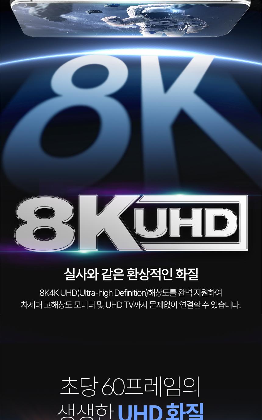 Coms HDMI 연장 젠더 FF 8K 60Hz 2.1 UHD/HDMI젠더/HDMI연장/FF연장젠더/컴퓨터연장젠더/PC연장젠더/FF젠더