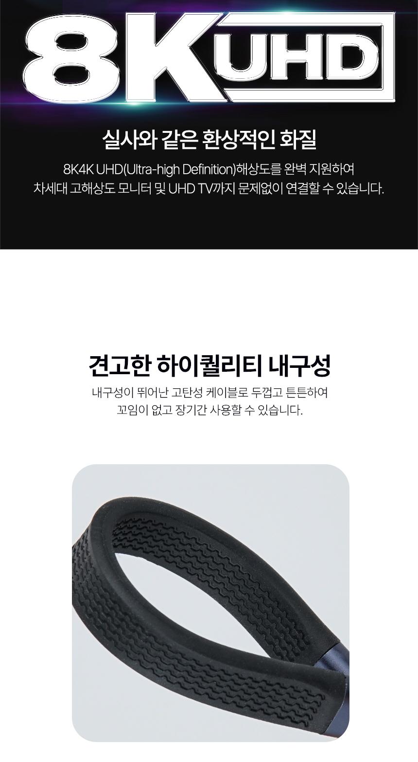 태블릿충전케이블/고속충전데이터젠더/충전케이블/스마트폰충전케이블/충전젠더/데이터케이블/C타입고속충