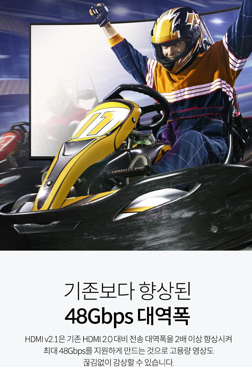 Coms USB 3.1 Type C 컨버터 케이블 20cm Type C to HDMI 2.1 8K4K 60Hz QHD C타입/TYPECTOHDMI/TYPECTOHDM