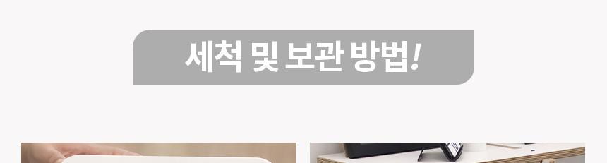 Coms EGH-QH300 일렉트로지 히터 미니 석영관 White/미니석영관히터/미니히터/발터치히터/미니발터치히터/