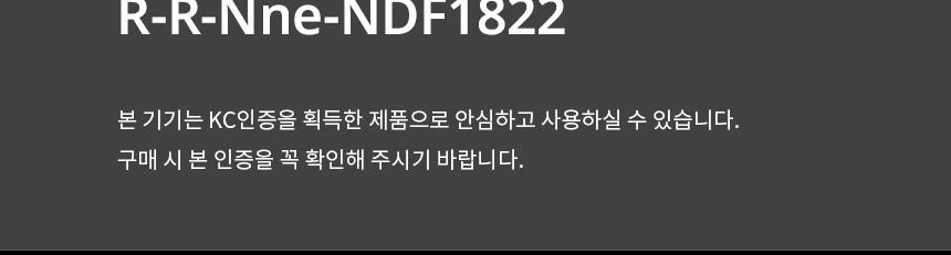 Coms EGH-QH300 일렉트로지 히터 미니 석영관 White/미니석영관히터/미니히터/발터치히터/미니발터치히터/