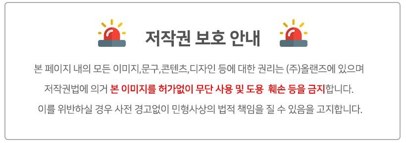 ABM 칼라 모래삽 눈삽 10개(색상랜덤)/삽/미니삽/다용도삽/원예용삽/모래놀이/모래놀이삽/모래삽/정원삽/정