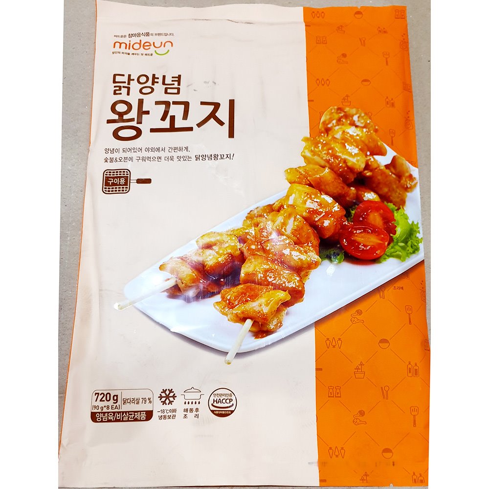 미드운 양념 닭꼬지 90G X8개 720G | 홈플러스 택배배송