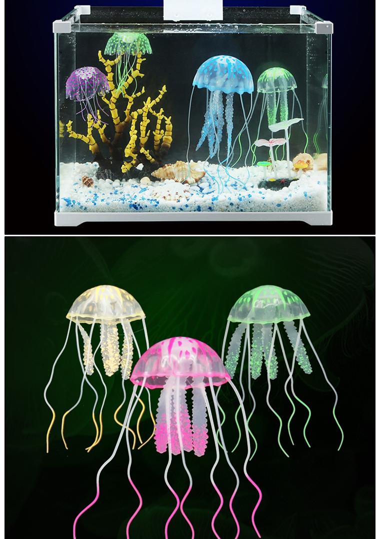 향앤미과학 형광 해파리/만들기/만들기재료/학습재료/학습도구/만들기준비물/교구/과학교구/학습교구/만들